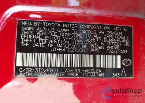 2018 Lexus Is 300 из США, поврежденный, VIN JTHBA1D29J5071899